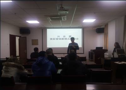 http://www.nmtc.com.cn/uploads/allimg/180108/-1-1P10Q12HJ13.png